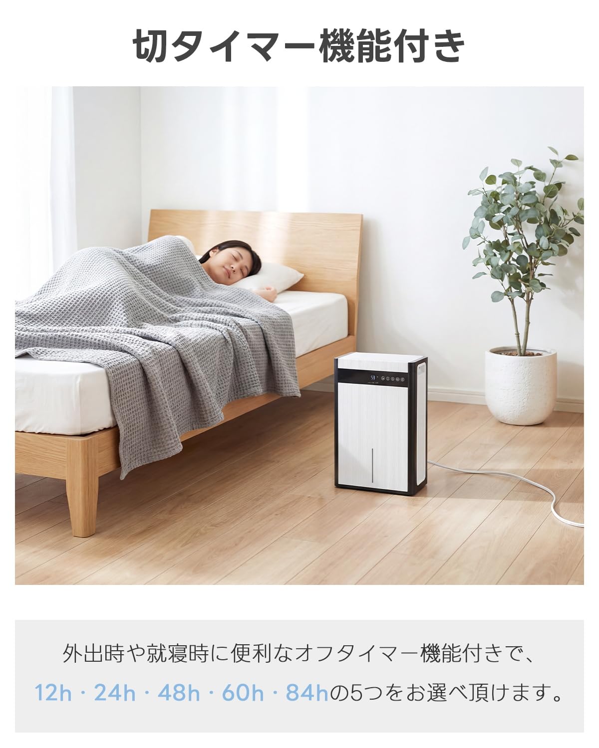 Amazon | 【Amazon.co.jp限定】除湿機 小型 3L大容量【ハイブリッド